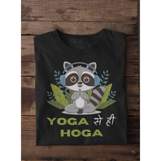 Yoga se hi Hoga